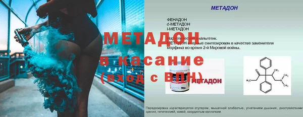 каннабис Нея