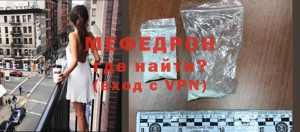 бутик Новокубанск