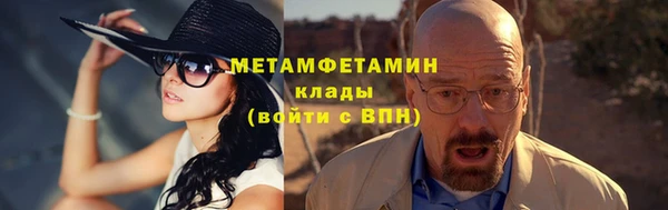 каннабис Нея