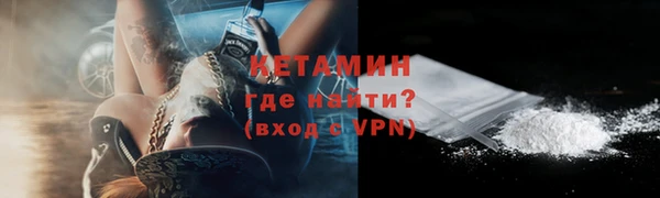mdpv Новозыбков