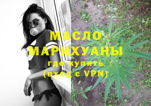 каннабис Нея