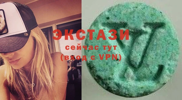 mdpv Новозыбков