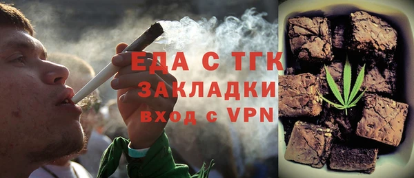 каннабис Нея