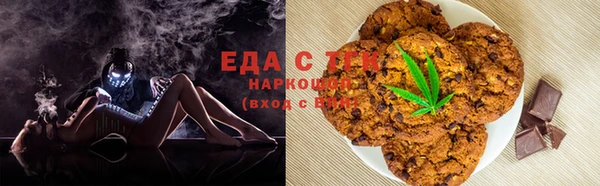 каннабис Нея