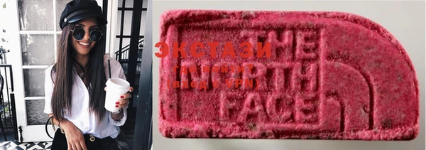 каннабис Нея